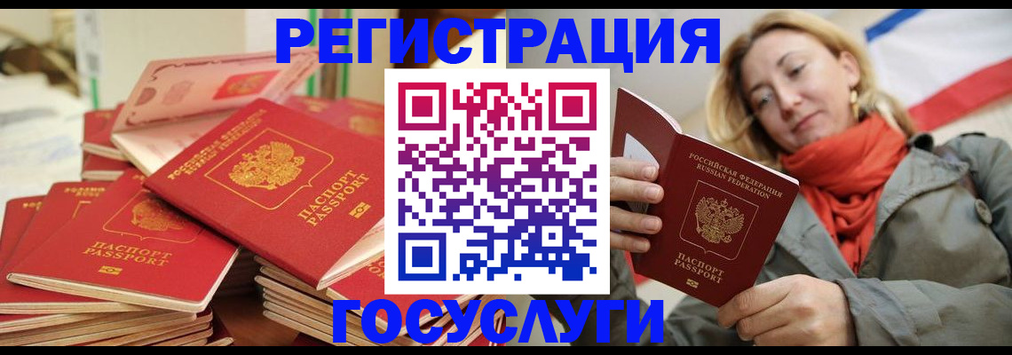 пропишу в квартире в Кирсе